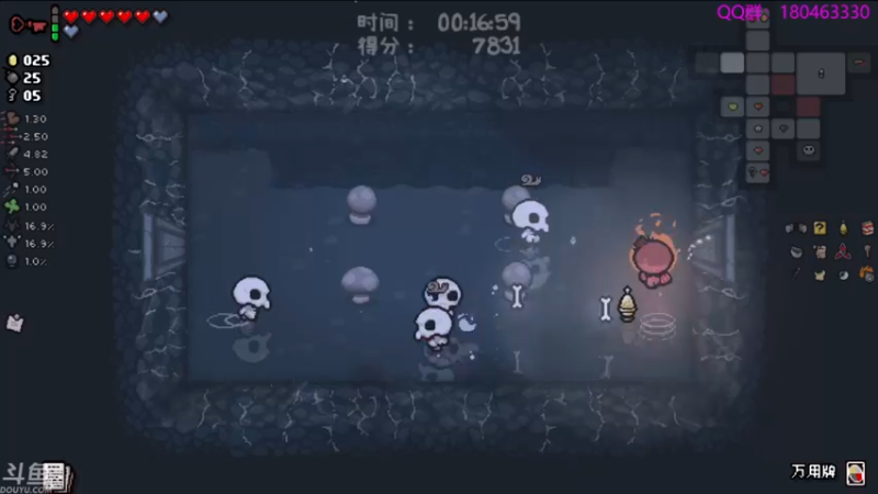 【2021-11-28 02点场】就叫啊翼吧：啊翼：陪你度过每一个无聊的夜