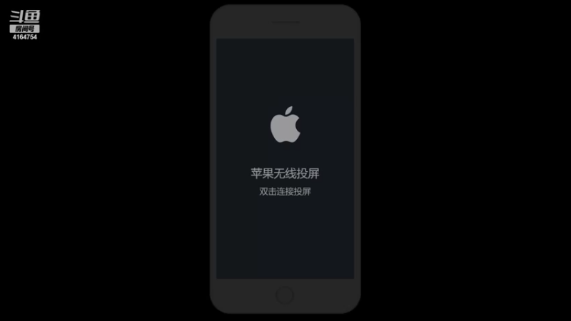 【2021-11-29 15点场】冠磊崽：晶码战士冠磊之碰碰车