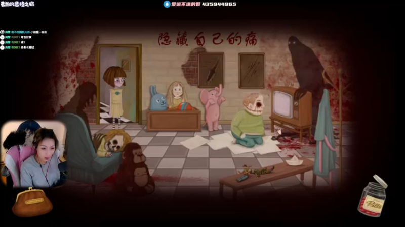 【2021-11-27 21点场】绝不早到十元元：十元 :) 还不来陪陪元宝吗