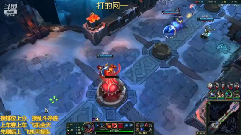 【2021-11-28 00点场】小泽Eddy：网一网二 日常乱斗 伤害王把把c