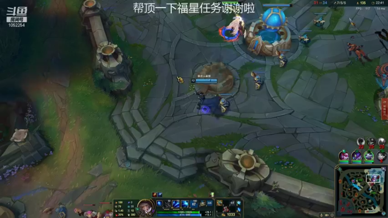 【2021-11-26 23点场】GS丶望月：寒冰专场：新版致命节奏～～
