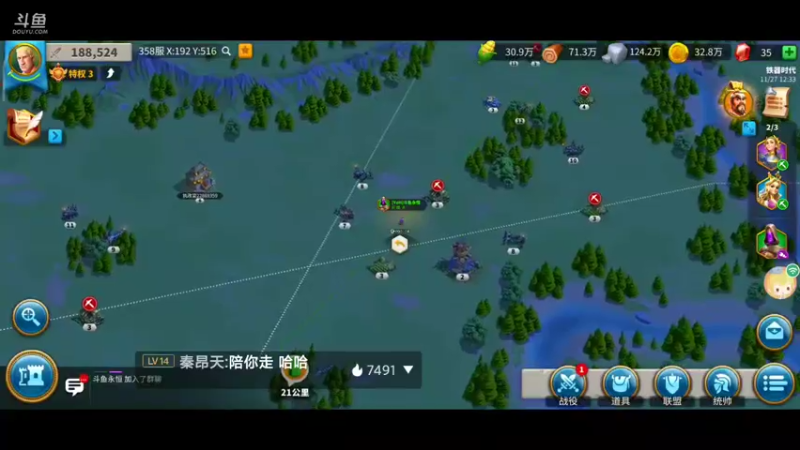 【2021-11-27 12点场】永恒YonHen：导师不敢当。。。
