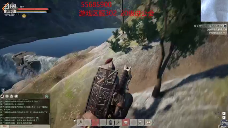 【2021-11-29 01点场】直播间最发抛的欣欣：赫本：全体兄弟上刺刀！