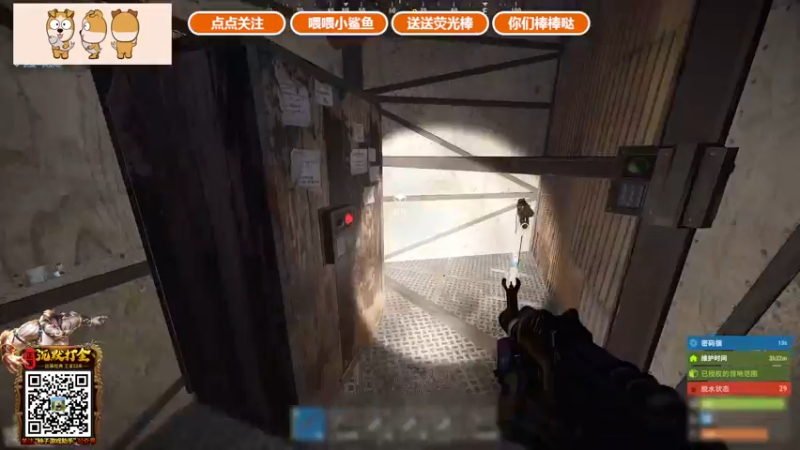 【2021-11-29 20点场】GY阳哥：更新前巩固一下开个慌