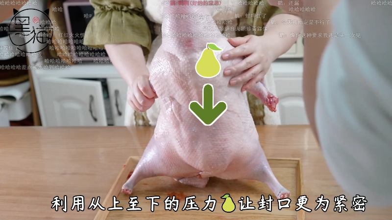【英雄联盟】即将拥有人鱼线的PDD的精彩时刻 20211129 00点场