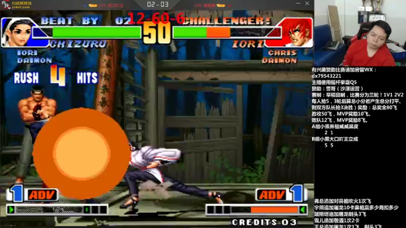 【2021-11-28 21点场】格鬦家大口：直播中，雪总组织98精英组队赛！