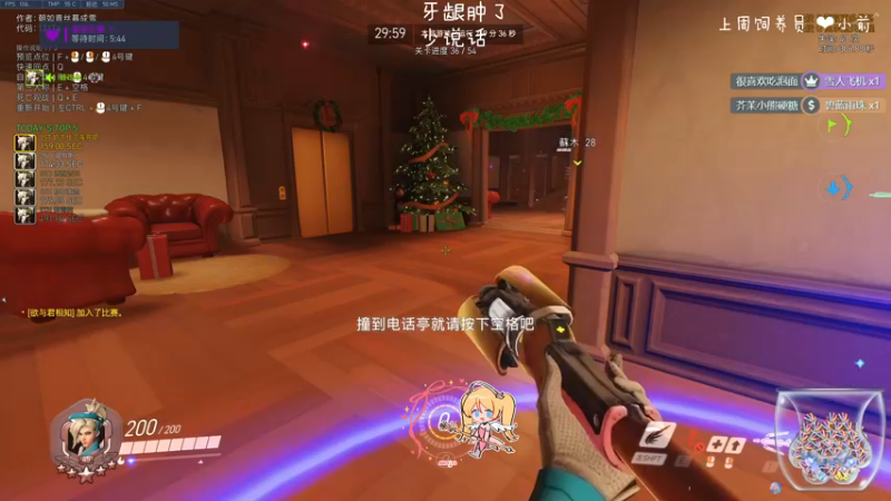 【2021-11-28 23点场】moojoyoo：祝卡卡和我666天纪念日快乐！