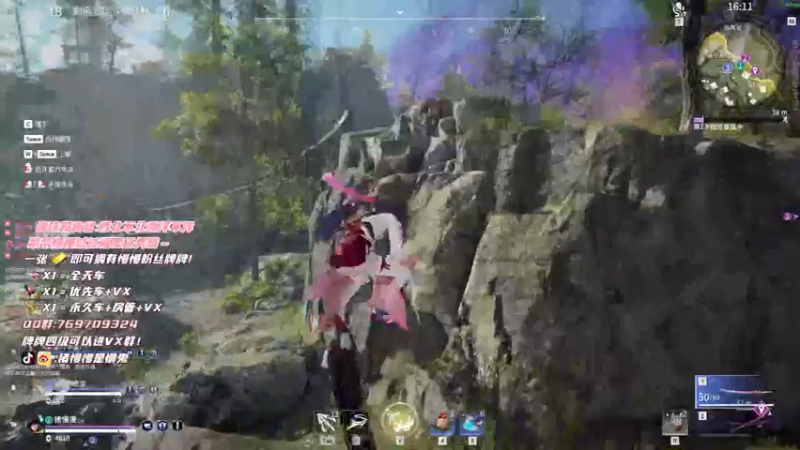 【2021-11-28 21点场】猪慢慢是懒鬼：【小奶团】有车位！