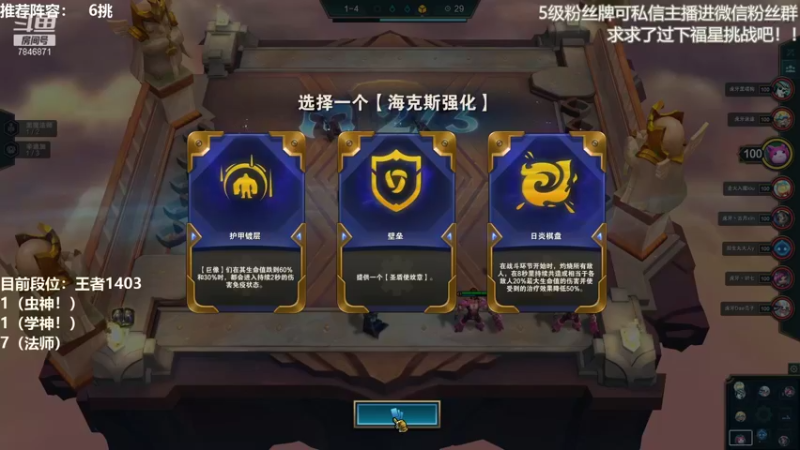 【2021-11-28 10点场】陈仔醉梦OvO：今天想当学神！
