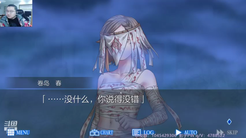 【2021-11-29 02点场】驴酱的冯雨大王：冯雨大王：欢乐时光就要开始了！
