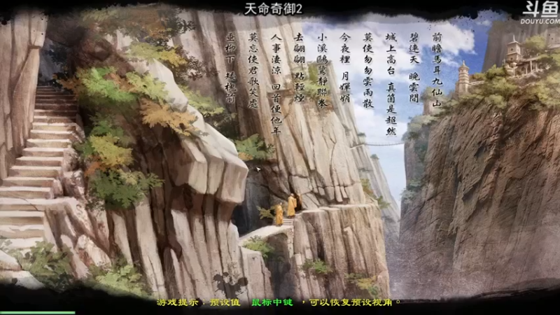 【荣耀洋洋】：边做主线边看剧情，这小剧情有点东西