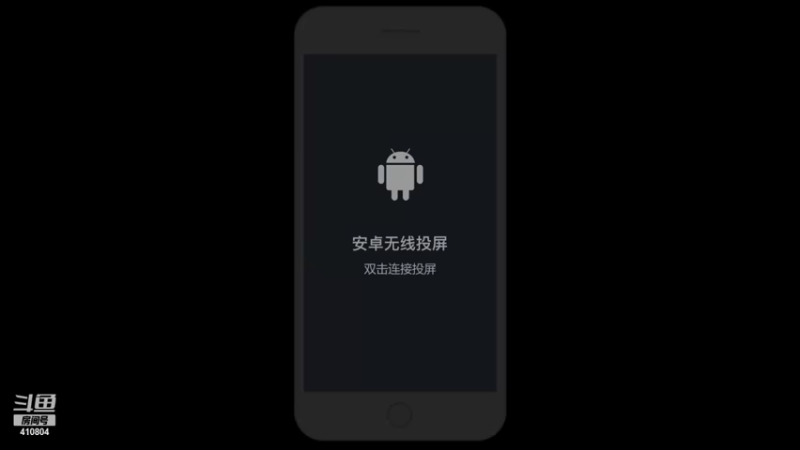 【2021-11-29 18点场】eStarPro易峥：OB比赛冲冲冲！！