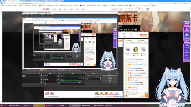 【2021-11-29 19点场】小仙女七七酱：❤惊悚游戏连播：别怕！主播比你更怕