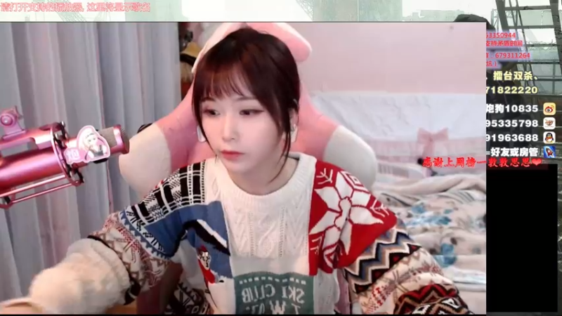 【2021-11-29 18点场】大枪炮狗：【炮狗】我话超少~~~