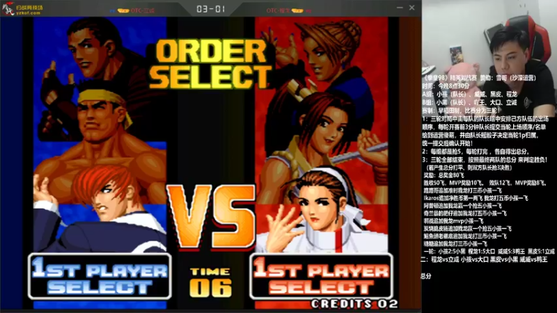 【2021-11-28 22点场】游天堂：小孩曾卓君: 98组队赛