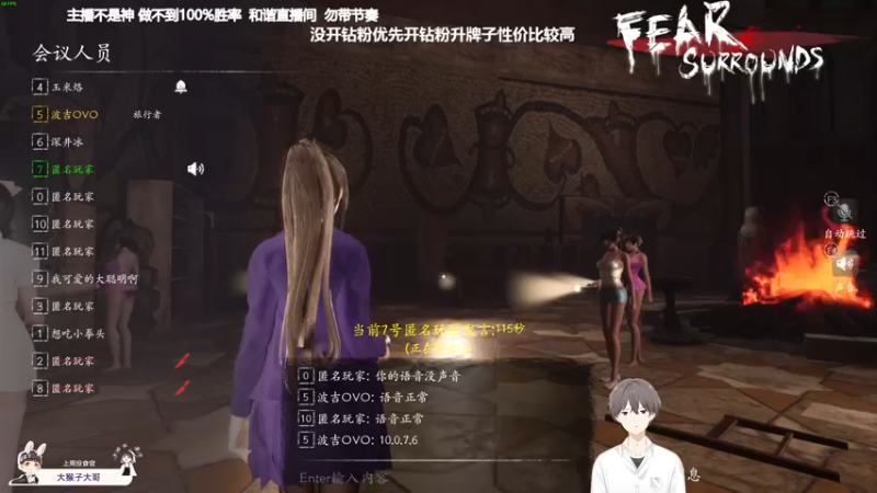 【2021-11-28 20点场】功夫鱼er：鱼：逻辑与技术并存天才少年