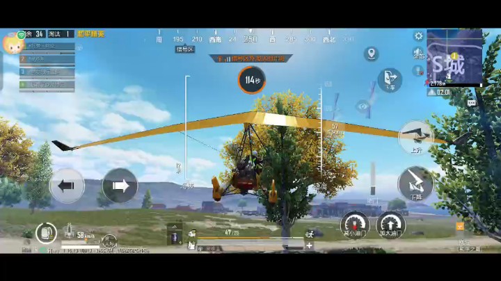 王牌飞行员差点没了