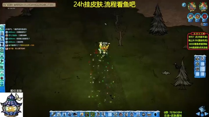 【小明鸽i】：咱们换颗别的树去