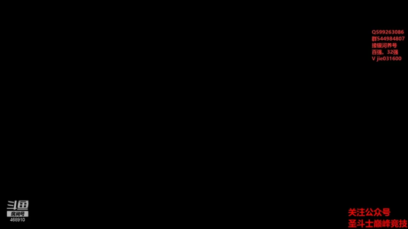 【2021-11-29 19点场】温饱思淫欲o：峰回路转巅峰赛圆满成功