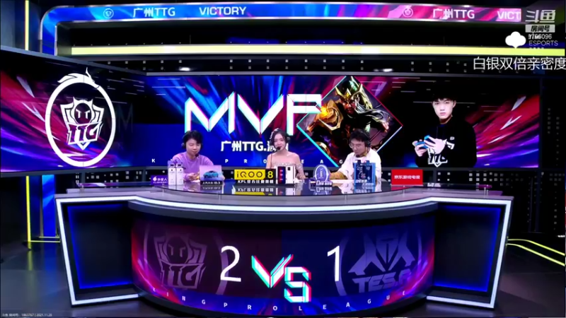 【2021-11-28 19点场】YTG丶落幕：双倍亲密度美好的一天从上榜开始