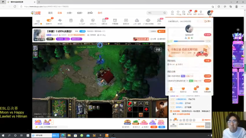 【2021-11-28 22点场】iameer0：【直播】ESL决赛日Moon战Happy