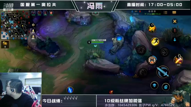 【2021-11-28 20点场】驴酱的冯雨大王：冯雨大王：欢乐时光就要开始了！