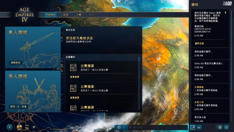 【2021-11-24 23点场】豆瓣上的那个螃蟹：哦咯咯哦咯咯
