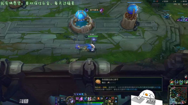 【2021-11-28 22点场】内只鹅：【小奶团】是谁在说我下饭？