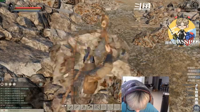 【2021-11-29 01点场】wss1999：人来人往，熙熙攘攘。