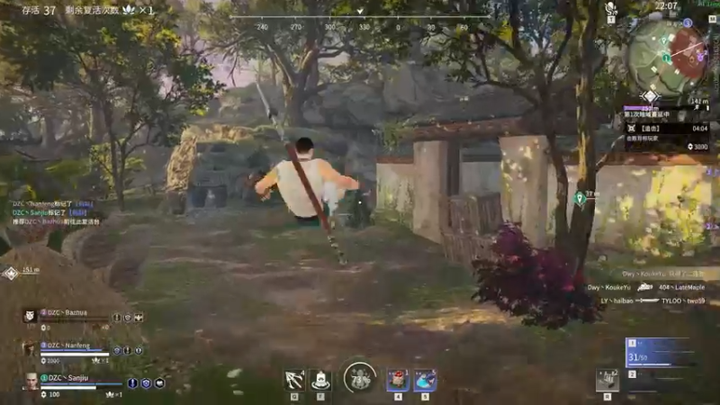 【2021-11-28 15点场】三酒OuO：斗鱼劳模の聊天室^^