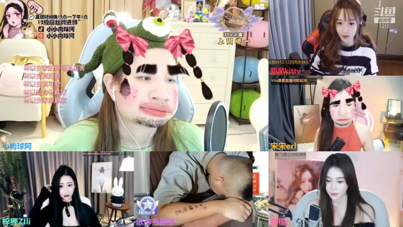 【2021-11-29 15点场】小肉球阿：老头生日快乐,一定天天开心