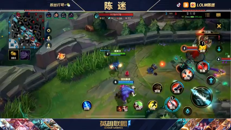 【2021-11-28 00点场】陈迷丶德莱文：国服第一德莱文屠杀秀