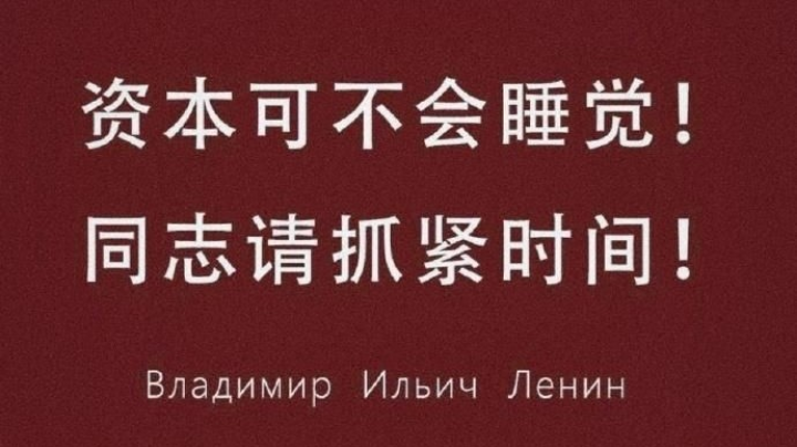 人麻了，三把老二