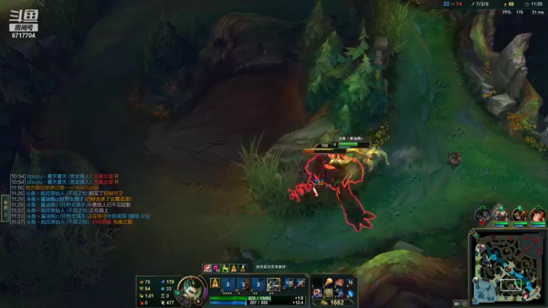 【2021-11-28 21点场】峡谷杀神酱油瓶：3年第一5年前10