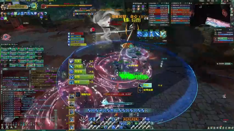 【2021-11-28 15点场】S7R1K3R：我来啦 剑网三