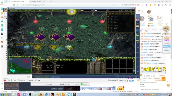 【Dota小蝴蝶】：15-5狙击手，carry起来，没人能从我手中逃脱