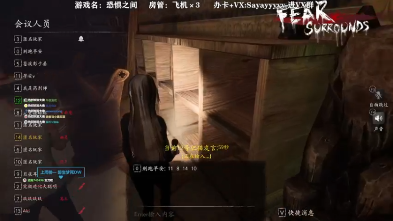 【2021-11-28 22点场】洒鸦的脱：【洒鸦】我选阿鸦做话事人