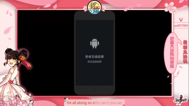 【2021-11-24 19点场】七忆鱼793：二服 适应手柄ing...