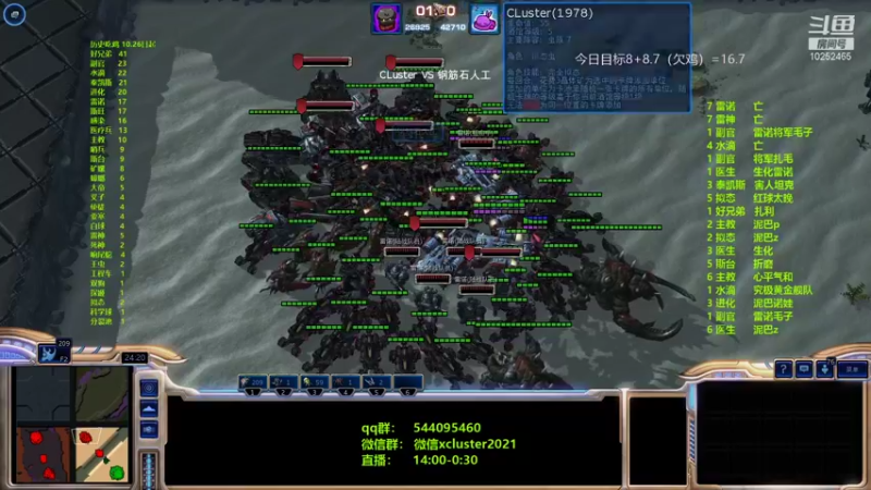 【2021-11-28 22点场】xcluster：星际酒馆，幸福的第五天