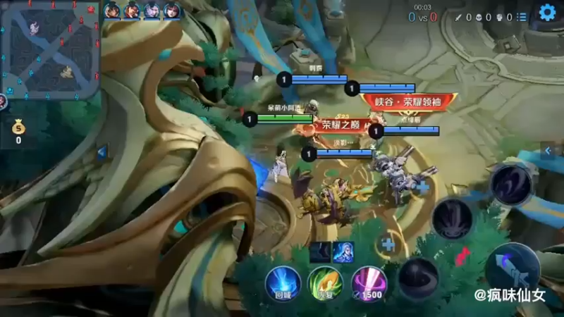 你的剑有这么丝滑吗