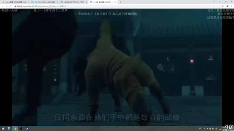 【2021-11-29 03点场】HiJane：没枪的小男孩（ÒωÓױ)