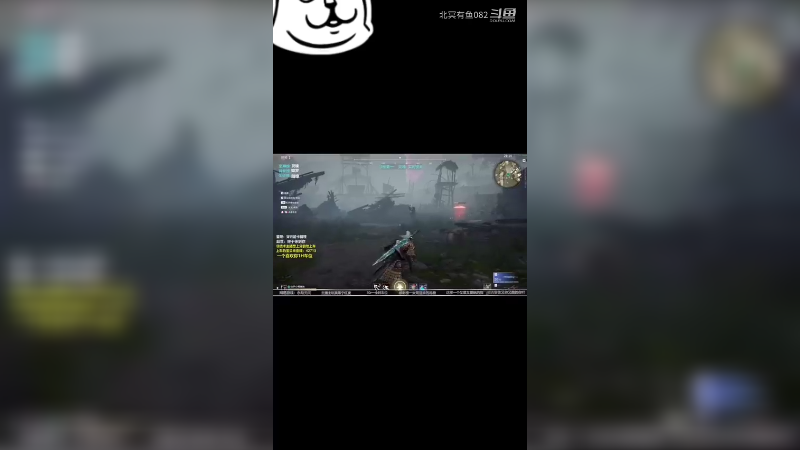 永劫无间岳山