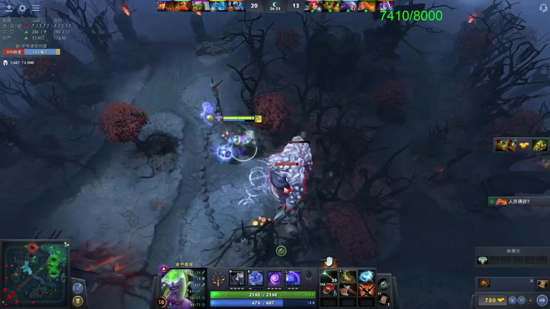 【DOTA2】龚建ZSMJ的精彩时刻 20211129 10点场