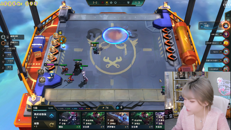 【LOL手游】不2不叫周淑怡的精彩时刻 20211129 18点场