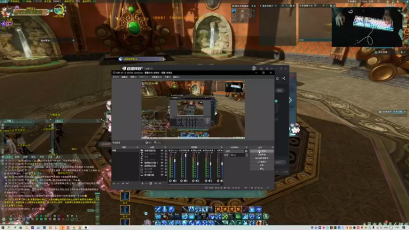 【2021-11-28 11点场】S7R1K3R：我来啦 剑网三