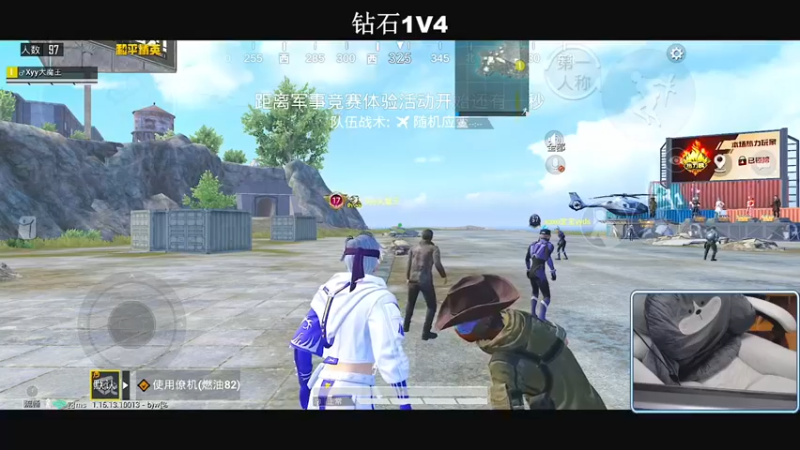 【小妖洋】：我开着镜等了他半天