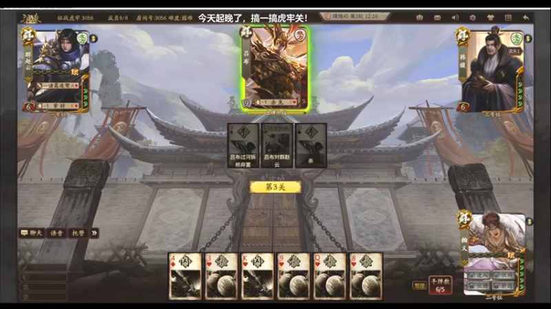 【2021-11-27 16点场】海狗灬：【海狗】一股上分气流！