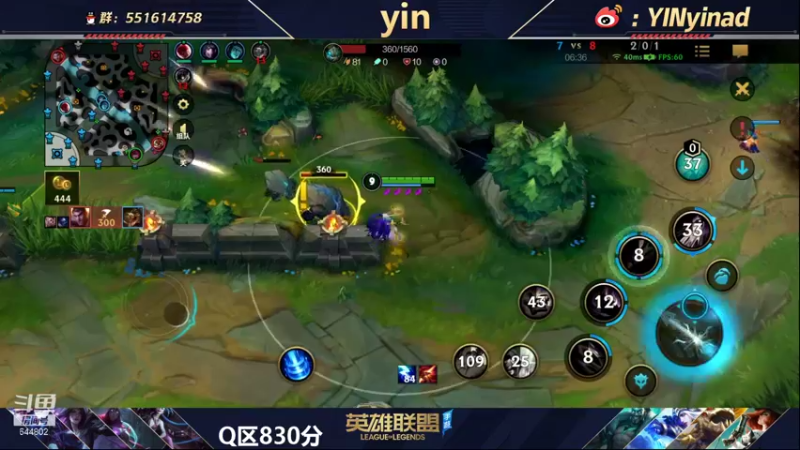【2021-11-29 15点场】yin小哥：AD天花板两天两个国一英雄榜