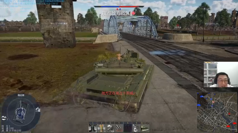 【2021-11-25 20点场】战争雷霆老铁：【战争雷霆国际服】空陆一体仿真战争网游