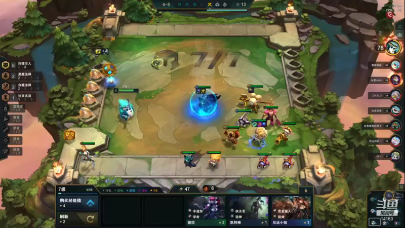 【2021-11-29 18点场】草莓：草莓：1-1滴神回来了